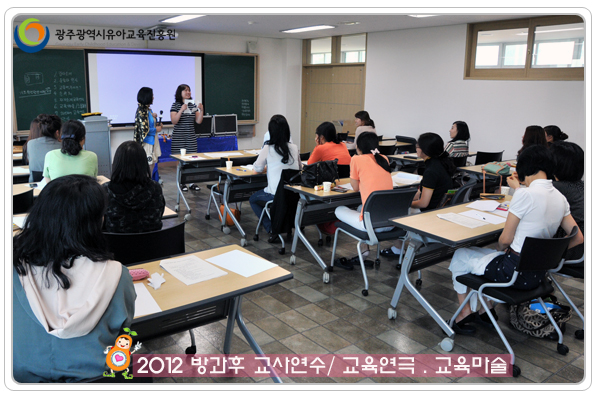 교육마술2 사본.jpg